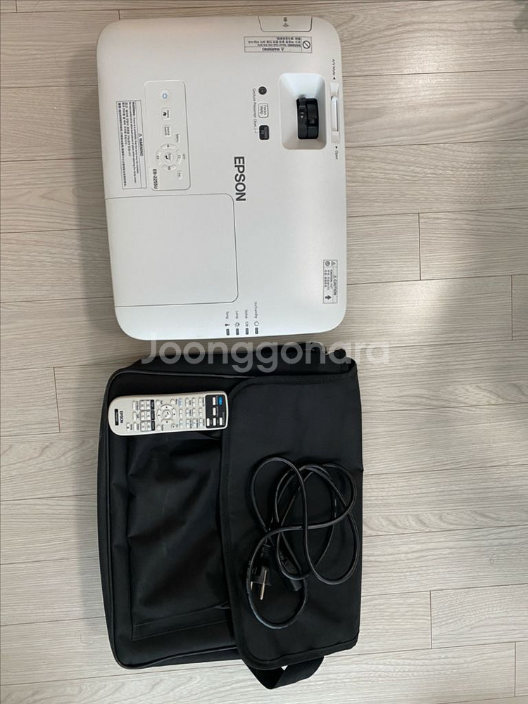 엡손 고화질빔프로젝터 EB-2255U 판매합니다--1