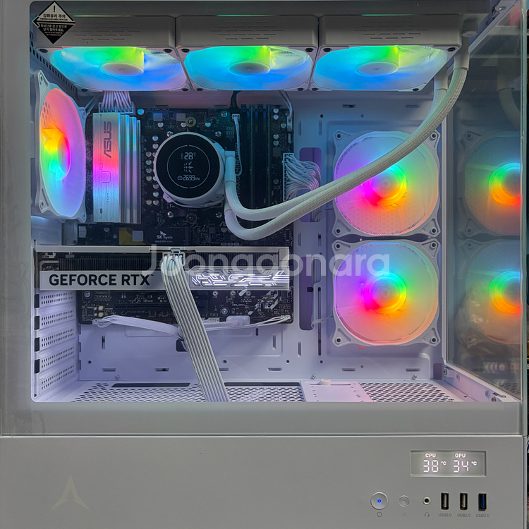 라이젠 9600X RTX5060 어항 수냉 본체--0