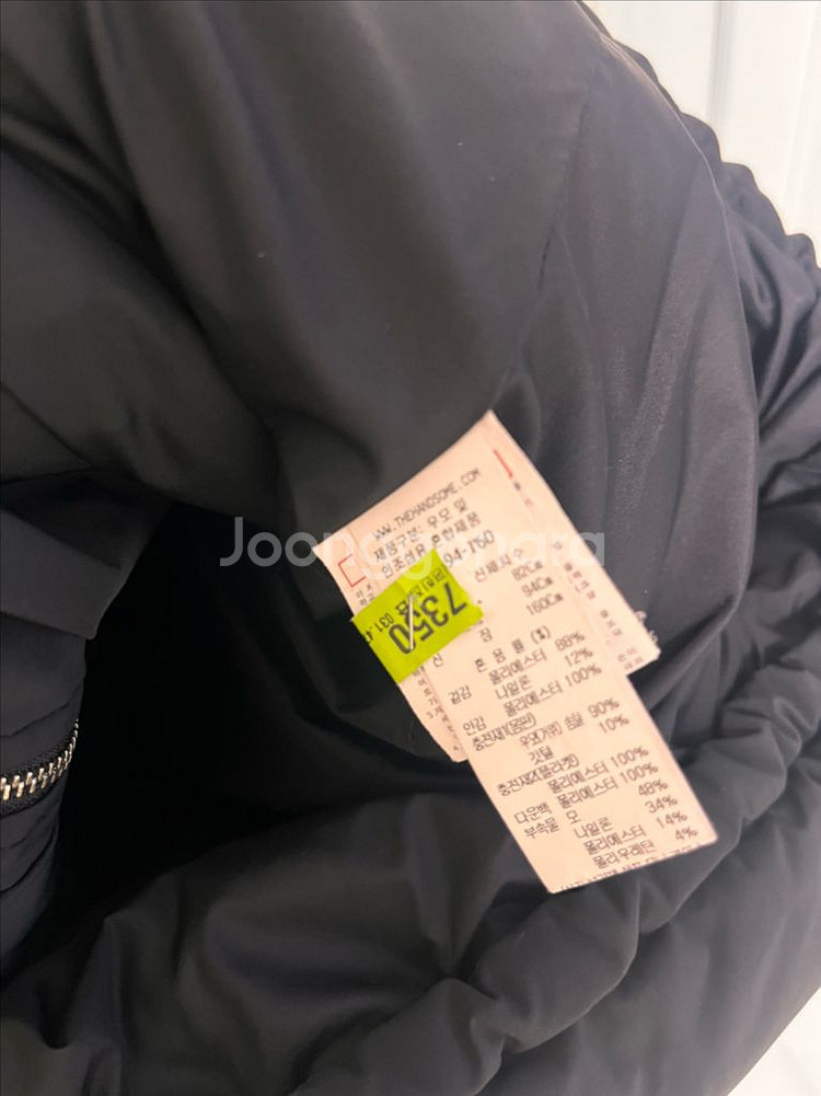 sjsj구스 패딩 55사이즈 배포 14--7