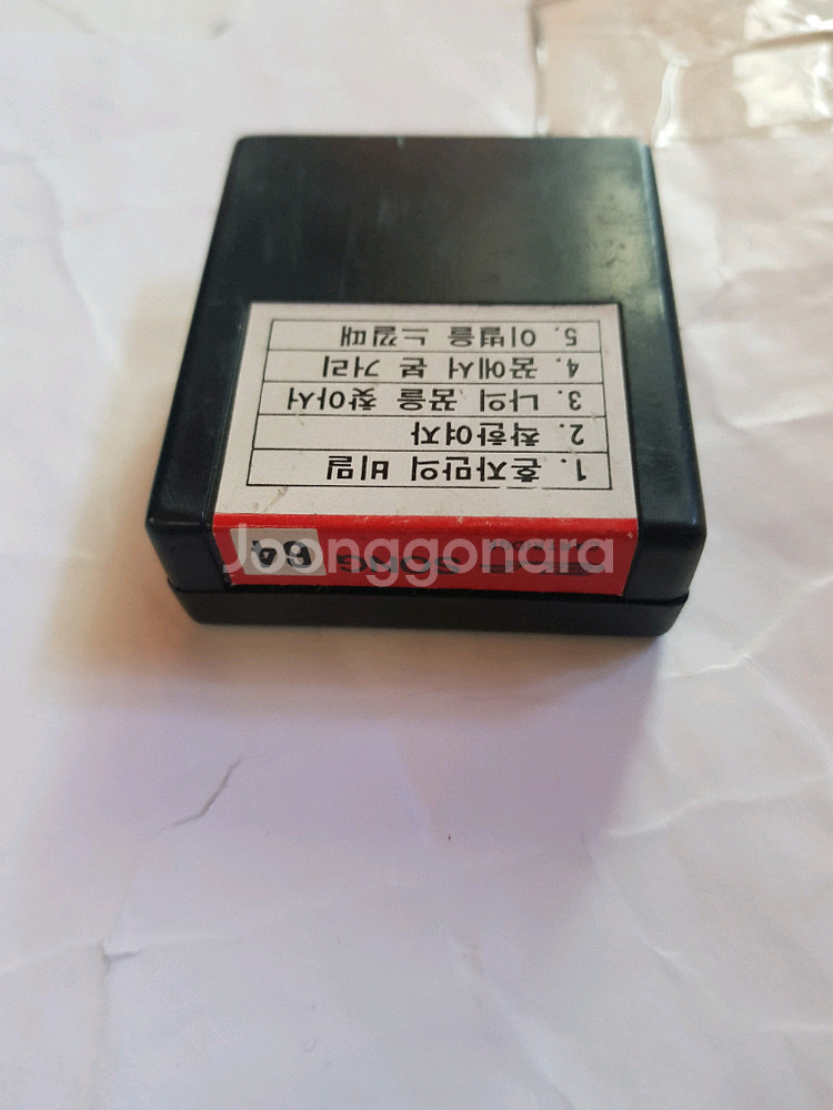 노래방팩45개 ELF SONG CARTRIDGE(전부다--2