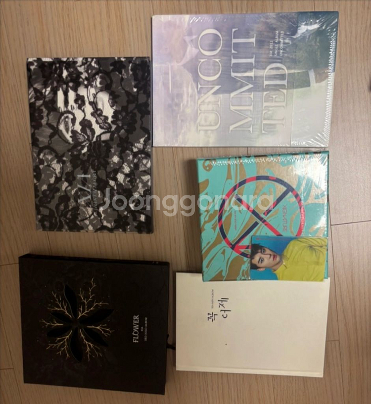 시아준수 앨범--0