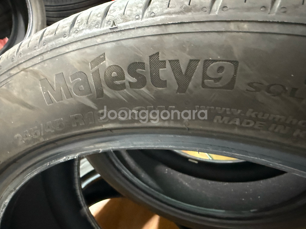 2454519 금호크루젠HP71 흡음재 초임판한대분팜--1