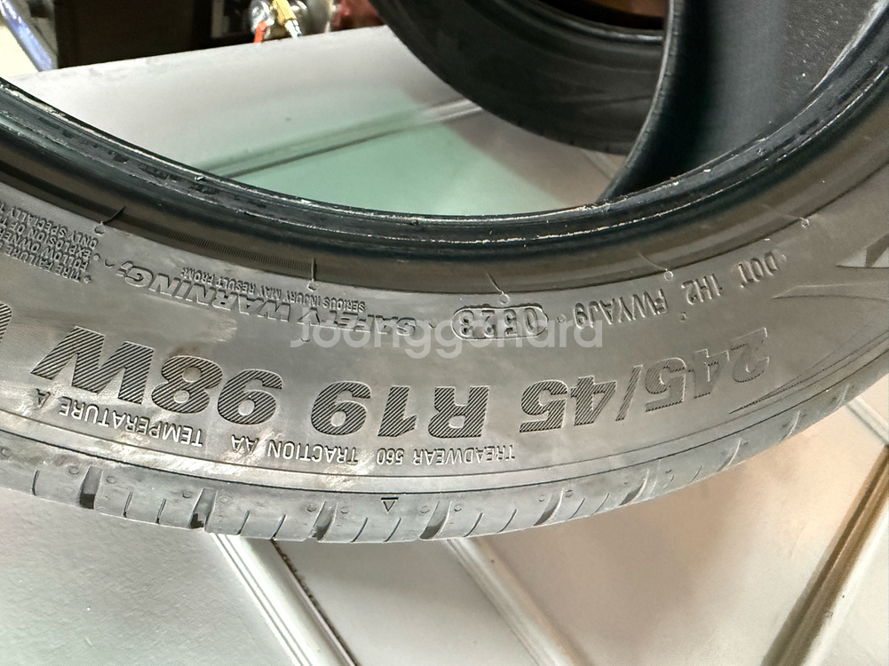 2454519 금호크루젠HP71 흡음재 초임판한대분팜--0