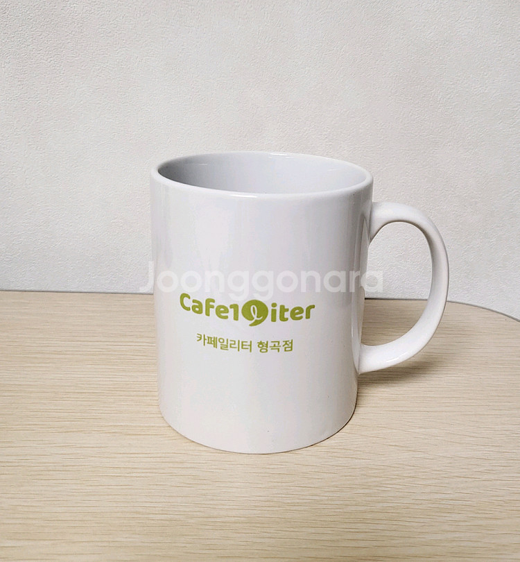 [새상품] 핸드프린팅 머그컵 15000원--3