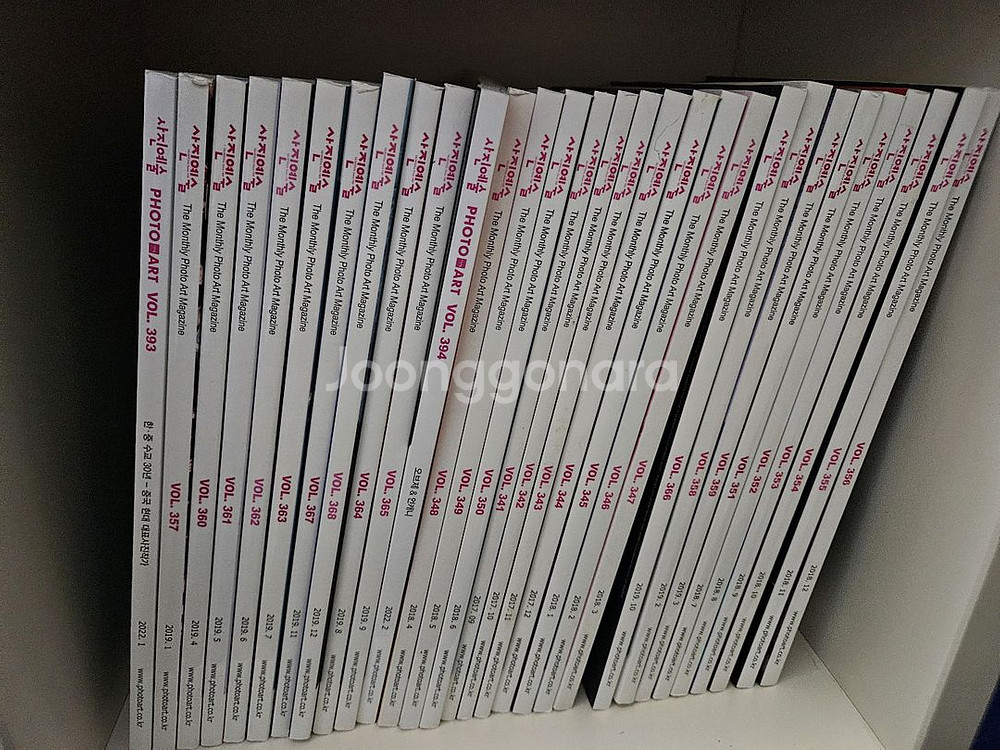 카메라잡지 대량판매 DCM VDCM 월간사진 사진예술--7