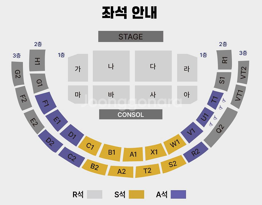 2025 [인천] 김건모 콘서트 R석 티켓 양도합니다--0