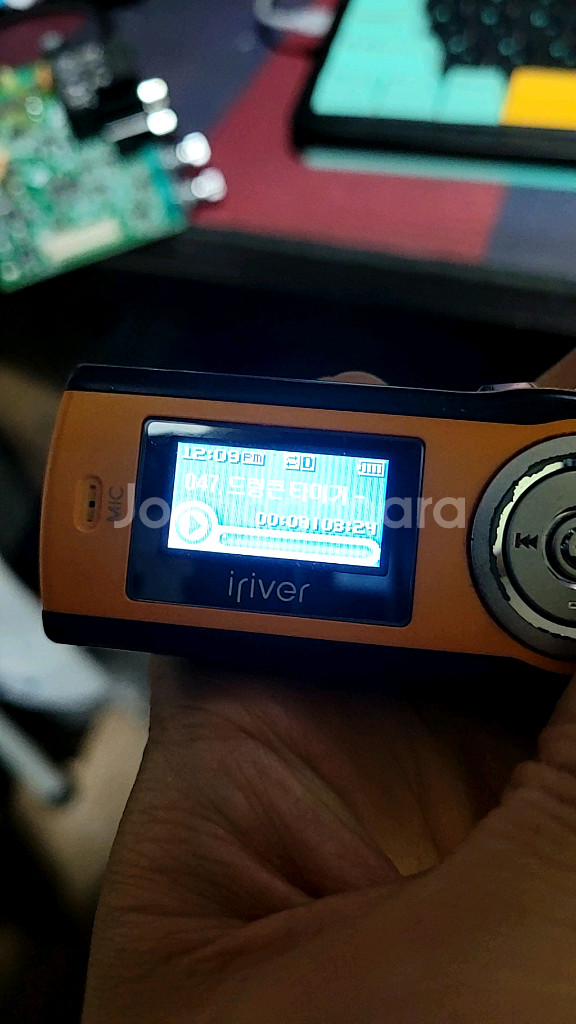 아이리버mp3 팔아요--5