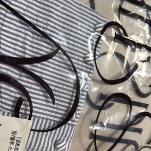 파리앤뉴욕 생트로페 탑 (블루 스몰사이즈)