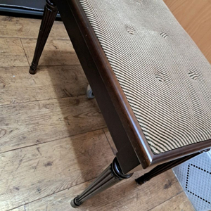 피아노의자