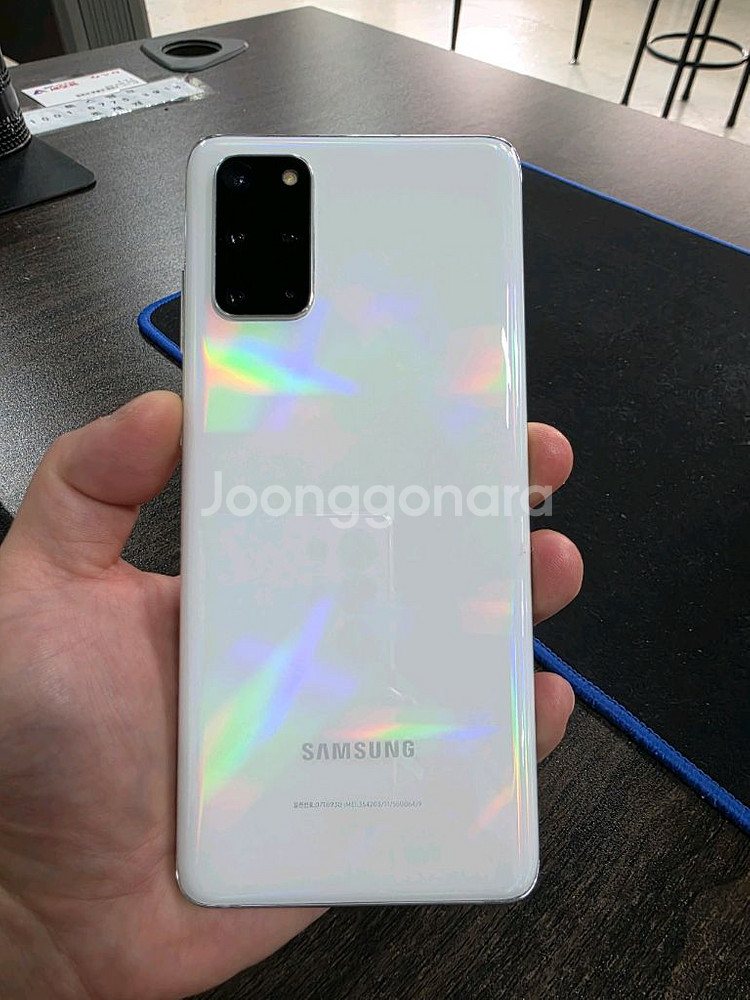 갤럭시S20플러스 256G 외관깨끗 가성비 중고폰--0