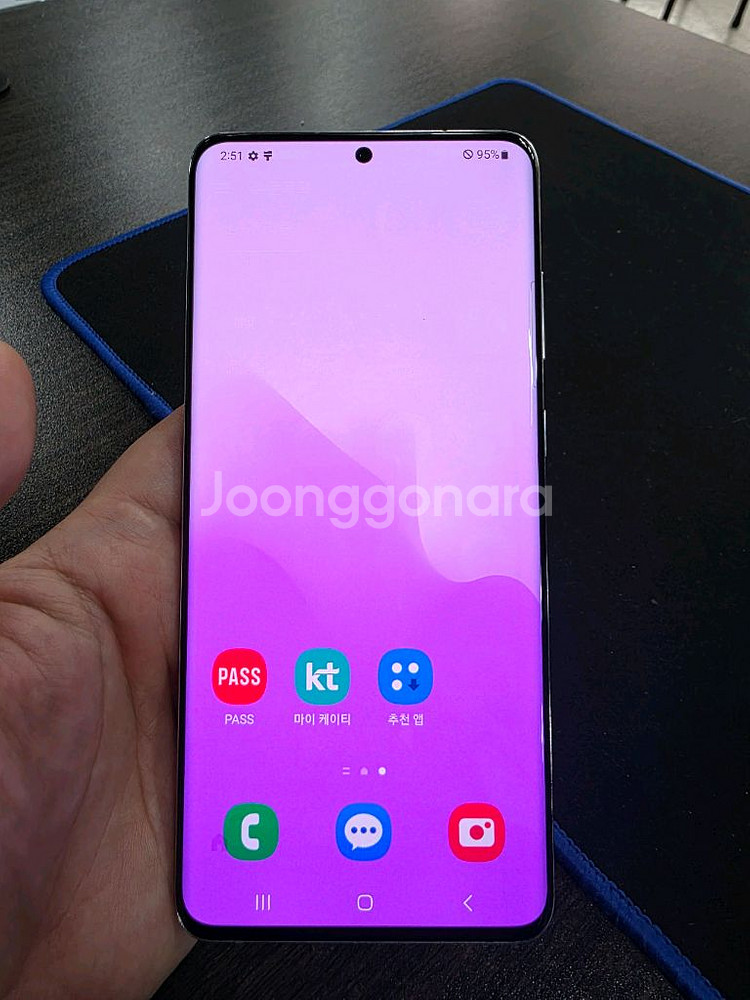 갤럭시S20플러스 256G 외관깨끗 가성비 중고폰--8