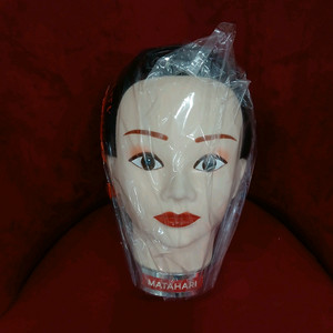 (특별할인) 마타하리 국가고시용 통가발