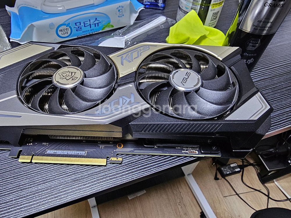 rtx 3070 ko 에디션--0