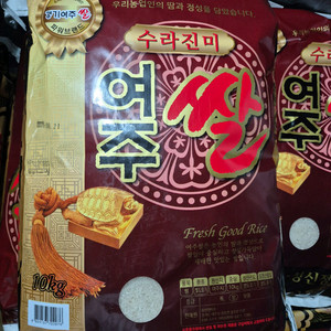여주쌀 햅쌀 유아식 쌀 10kg 20kg 25년 정미