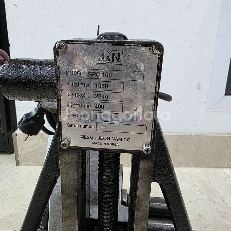 국산 스텐 파이프 절단기--2