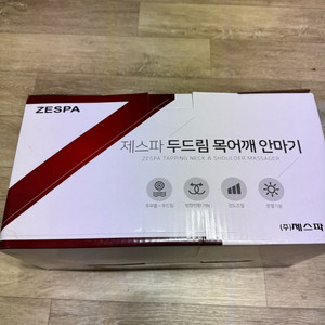 제스파 목어깨 마사지기 판매