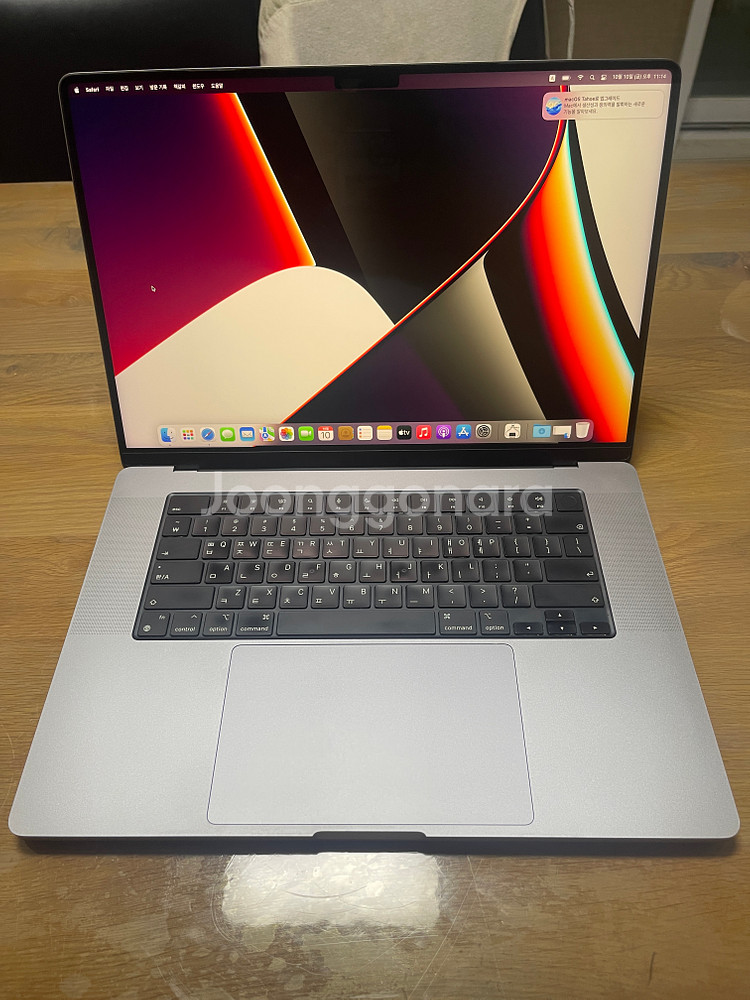 맥북 프로 16형 M1 Pro 16GB 1TB--0