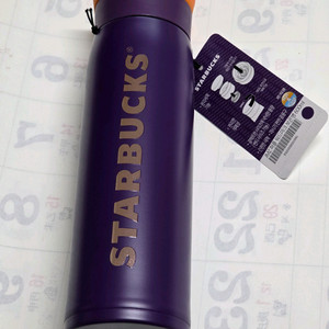 스타벅스 JMZ 퍼플 워드마크 보온병 600ml