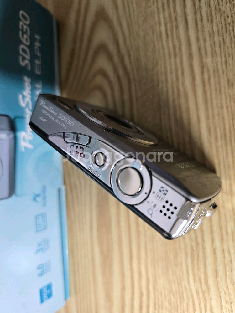 캐논 파워샷 SD63-(익서스 65, 익시 ixy 80--3