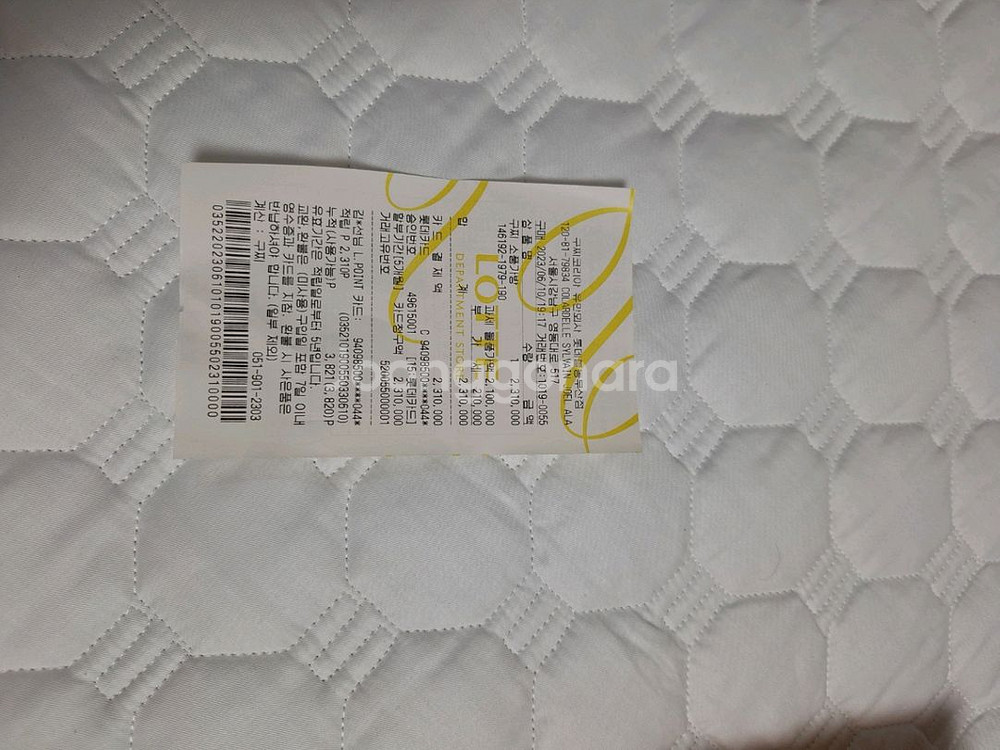 구찌 홀스빅 1955숄더백--7