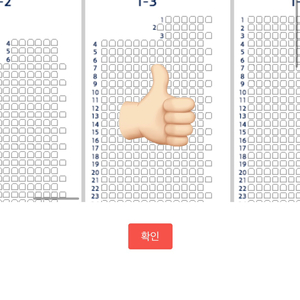 준플레이오프 4차전 10/14(화) 18:30 쓱삼성
