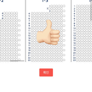 준플레이오프 4차전 10/14(화) 18:30 쓱삼성