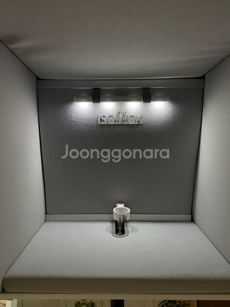 아이소복스2(ISOVOX2) 판매합니다--1