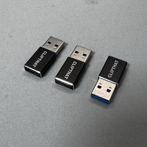 USB C타입 to USB A 변환 어댑터 OTG젠더