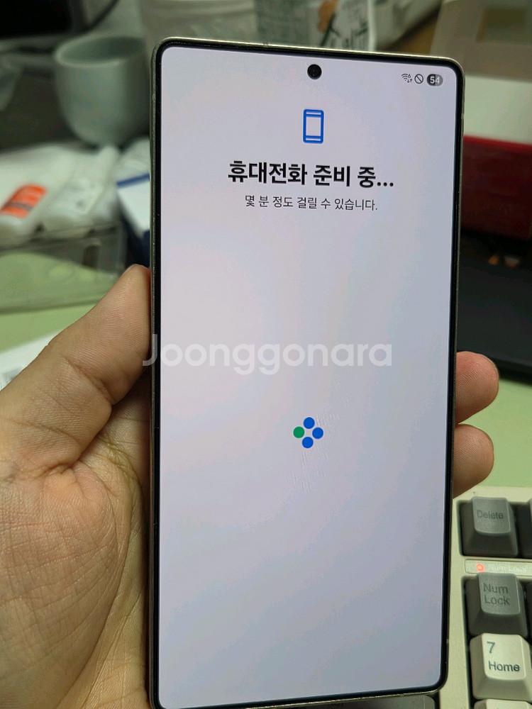 (9004)갤럭시s25울트라 512 판매--3