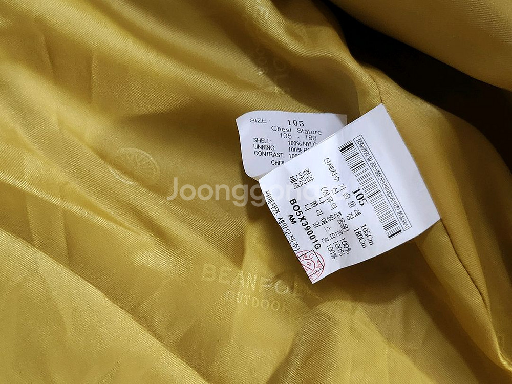 빈폴아웃도어자켓 새제품--5