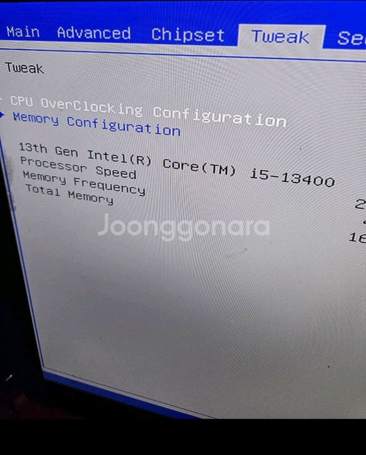 cpu i5-13400 B760H7-M8메인보드결합--1