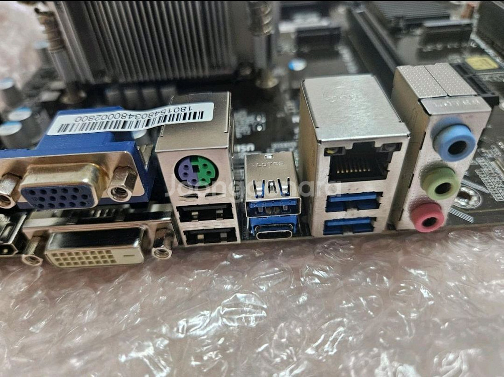 cpu i5-13400 B760H7-M8메인보드결합--7