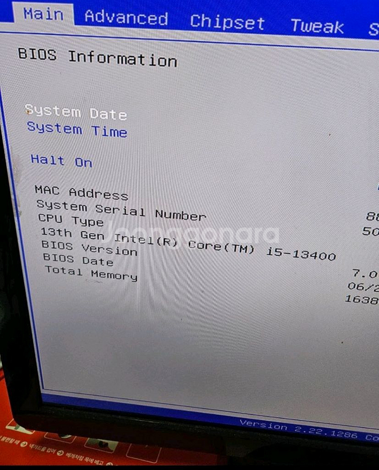 cpu i5-13400 B760H7-M8메인보드결합--5