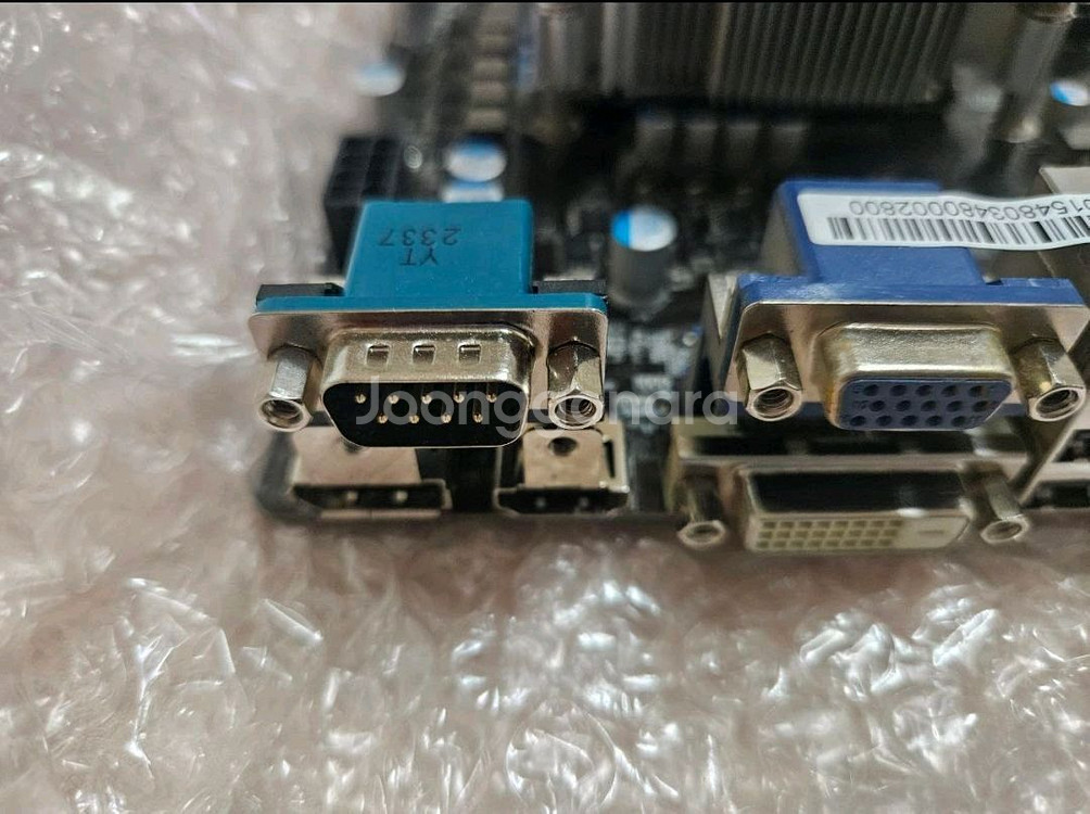 cpu i5-13400 B760H7-M8메인보드결합--6