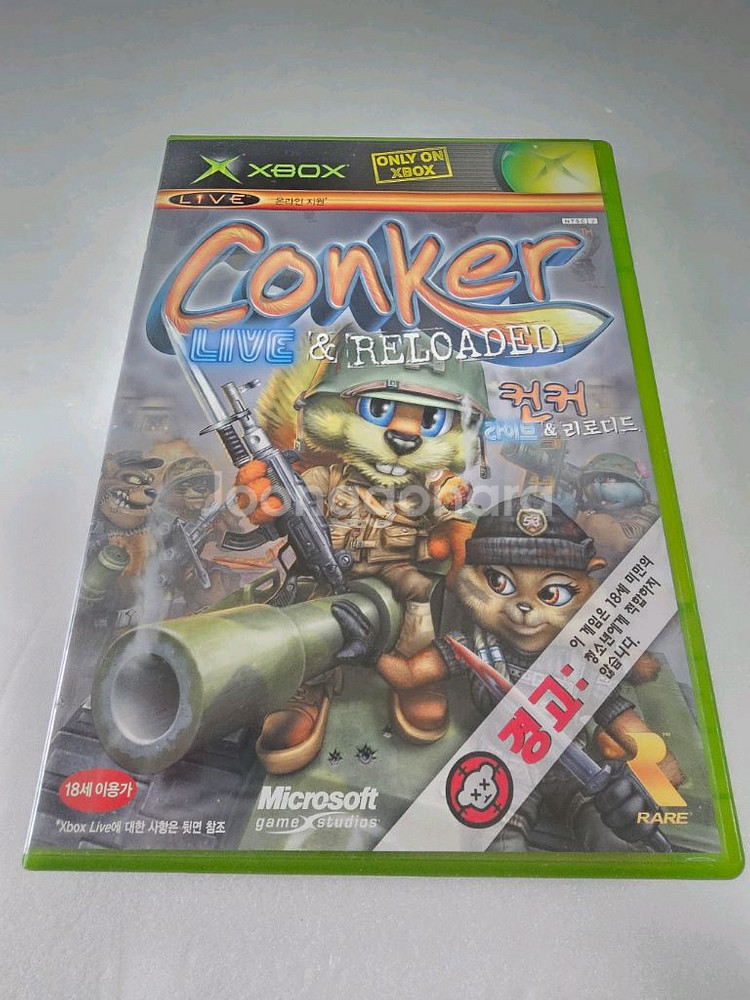 XBOX 구엑박 컨커 리로디드--0