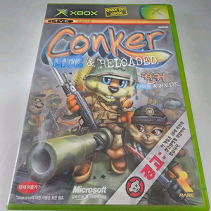 XBOX 구엑박 컨커 리로디드