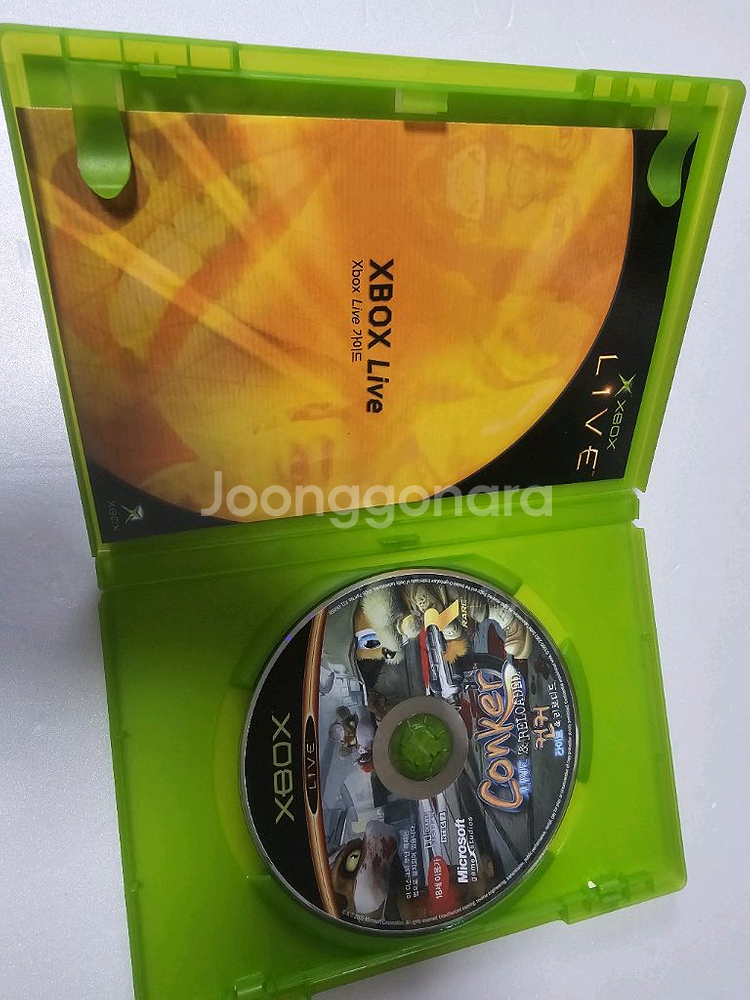 XBOX 구엑박 컨커 리로디드--2