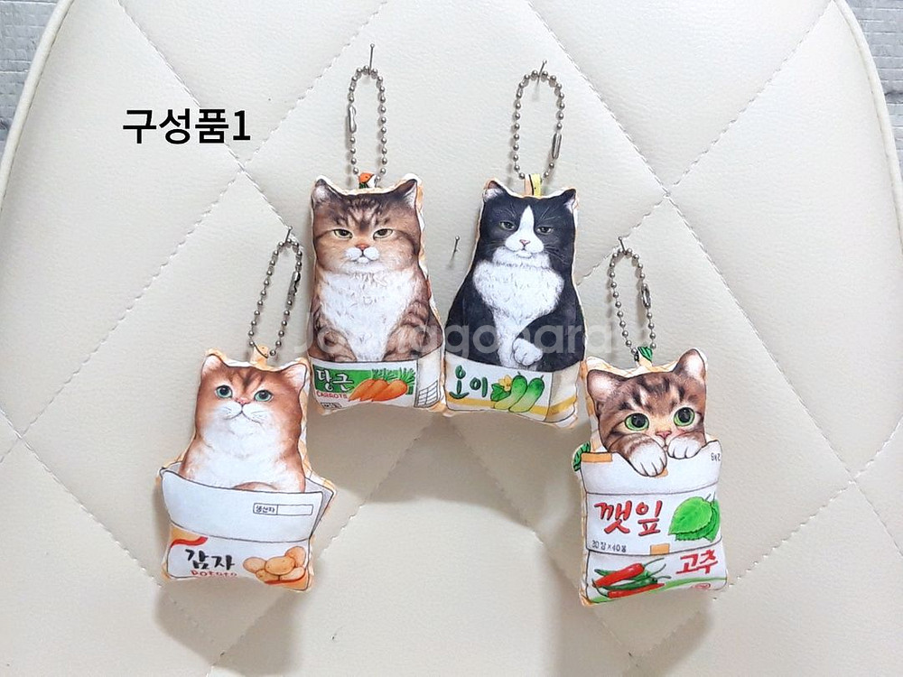 고양이키링 21개 일괄/군번줄/선물사은품용(한정수량)--4