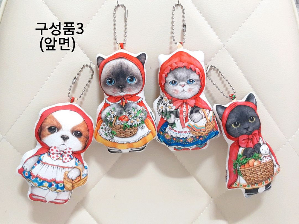 고양이키링 21개 일괄/군번줄/선물사은품용(한정수량)--6