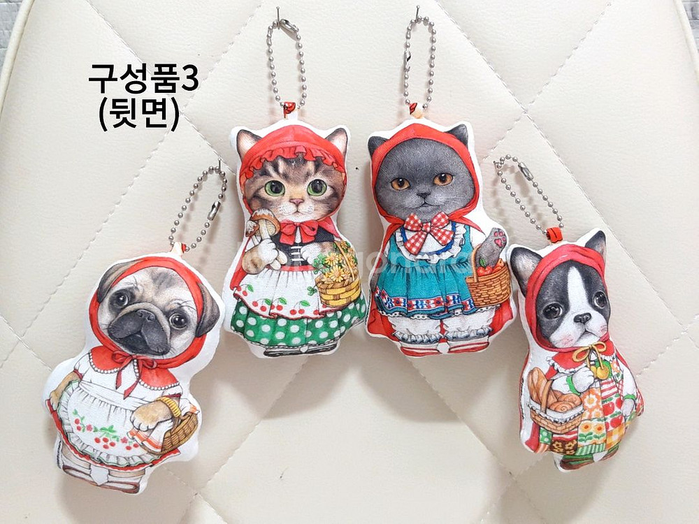 고양이키링 21개 일괄/군번줄/선물사은품용(한정수량)--7