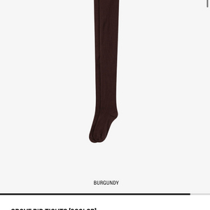 그로브 립 타이츠 버건디
