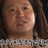 성인 여성 필통, 퍼시픽 pdf 구합니다