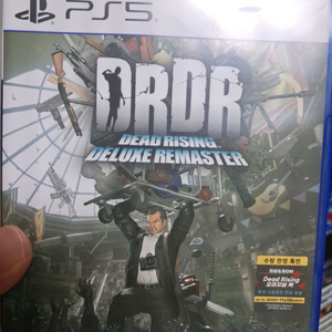PS5 데드라이징 리마스터