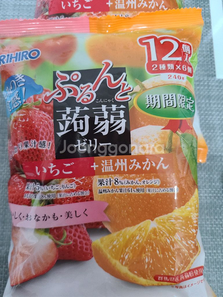 곤약젤리 X 10봉지 고루세요--5