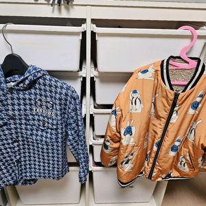 리미떼두두+페르미치바람막이일괄