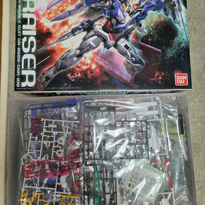 MG 더블오라이저 정가이하 택배비 별도