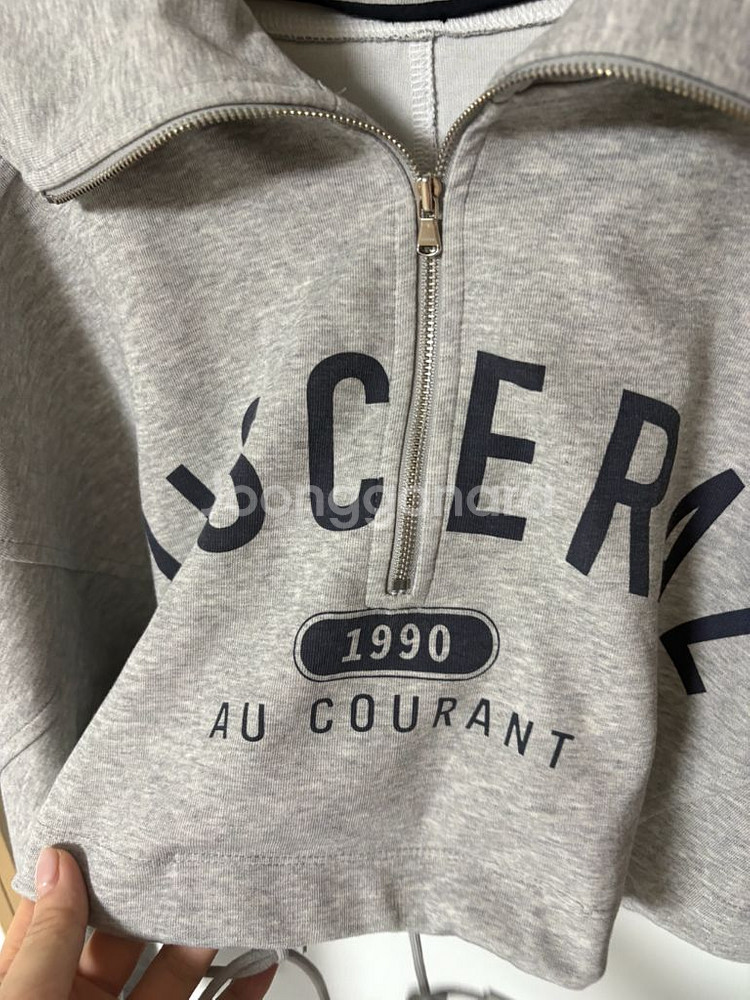 시스템 크롭 탑 프리--2