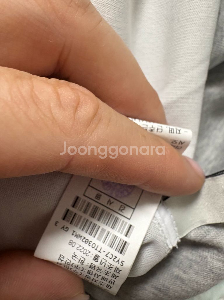 시스템 크롭 탑 프리--6