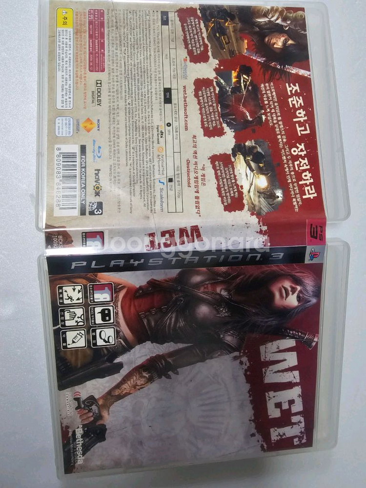 PS3 플스3 WET 정발--3