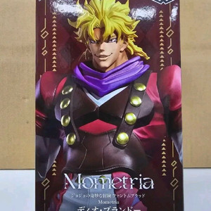 죠죠의 기묘한 모험 Mometria 반프레스토 디오 브